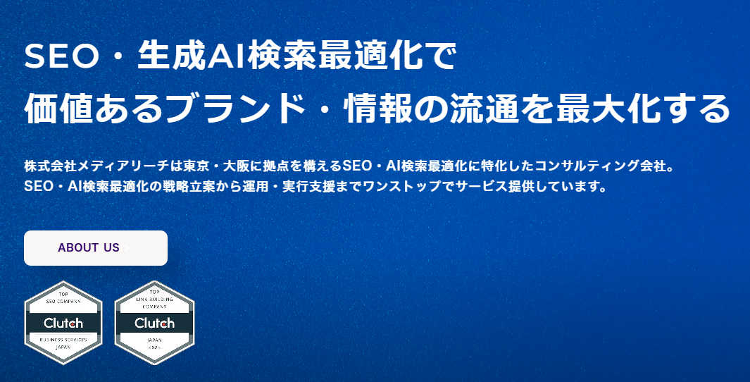01.company