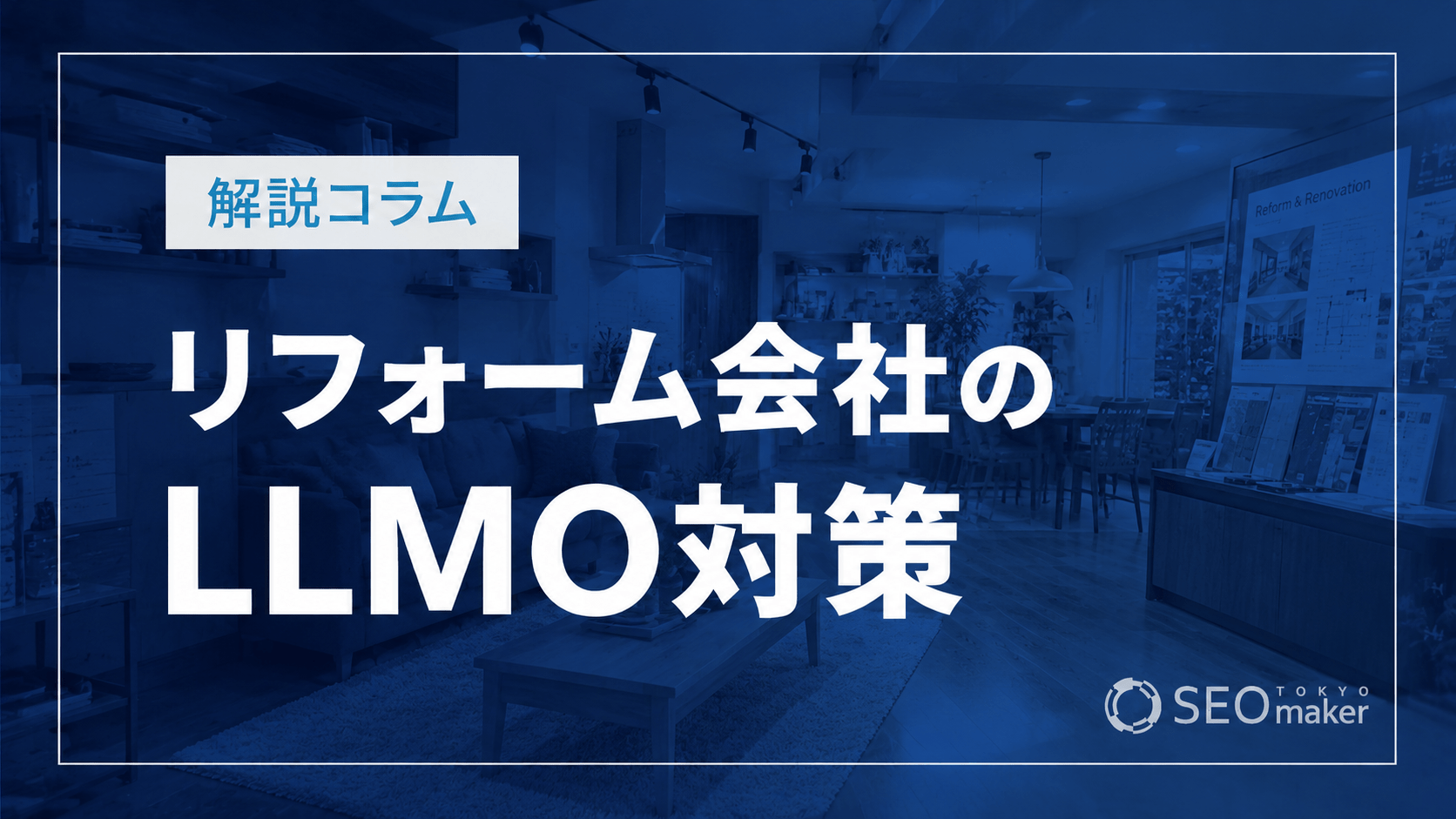 サムネ
