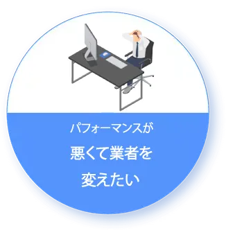 どういうリンクがだめでどういうリンクが大丈夫かわからない