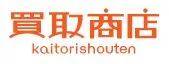 買取商店