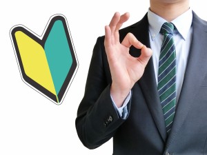 SEO対策のすべて