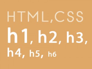 hタグ