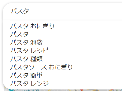 モバイルSEO