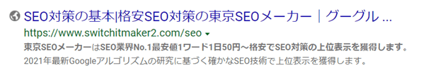 beingの結果