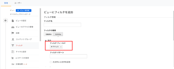IPaddress